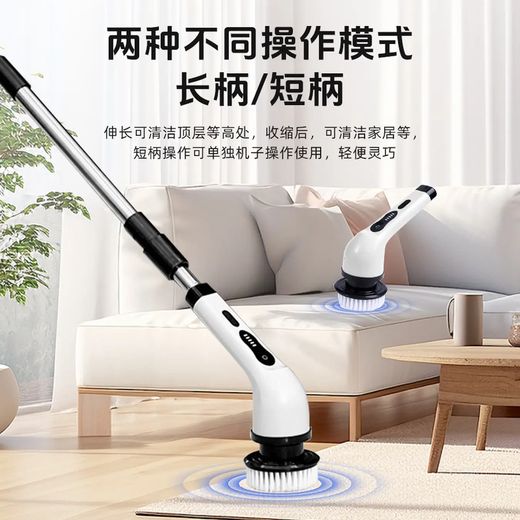2026 new upgraded version of window machine, lazy artifact, window cabinet high-power electric cleaning L multi-function cleaning brush, 9 brush heads will be given when you place an order