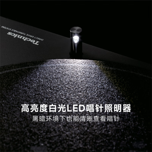 Technics SL-1200/1210MK7 direct drive vinyl record player vinyl record player disc player retro gramophone HIFI series coreless direct drive motor SL-1200MK7 classic silver