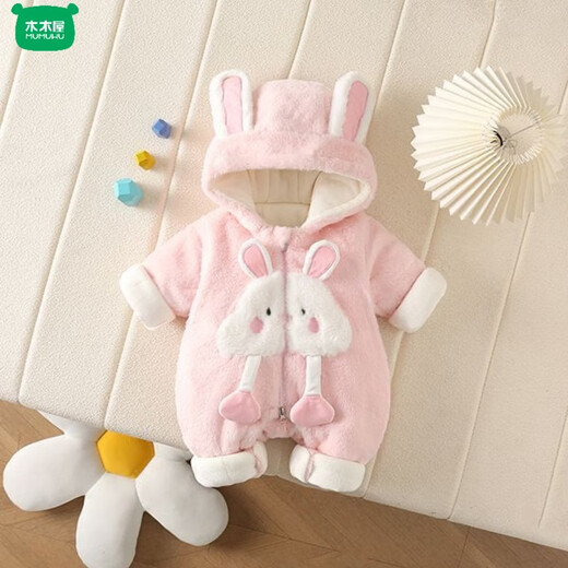 Wooden wooden house baby winter clothes plus velvet baby going out to keep warm newborn one-piece cotton-padded clothes cute and thickened 66 yards 73cm 36cm