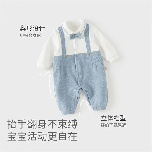 DAVE&BELLA Newborn Romper Suit for Boys Fake Two-Piece One-piece 2026 Spring New Baby Harness Children's Coverall Flower Blue Ready Stock 73cm (Recommended Height 66-73cm)