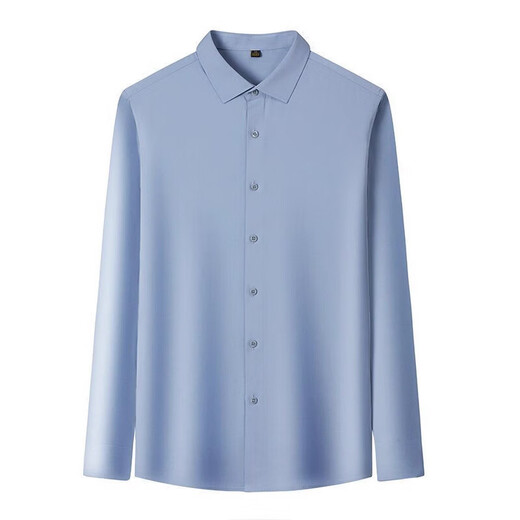 MAGIOPY light luxury brand high-end brand autumn men's shirt new style young and middle-aged long-sleeved casual solid color lapel versatile white 52 180