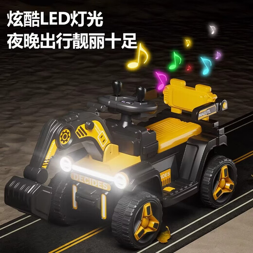 HERO THRIVE children's electric excavator can seat one person plus size 1-3 years old electric diggable earth toy car excavator engineering vehicle high-end Carlo yellow single drive single electric + Bluetooth + early education music SF Express door-to-door Children's Day gift boys birthday gift