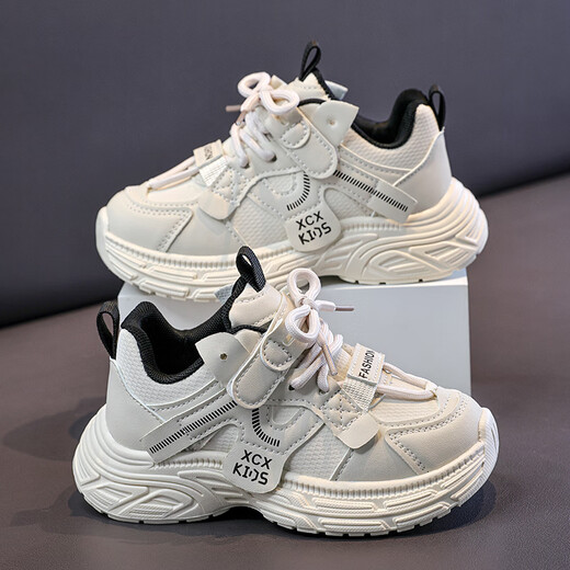 Chiyun Children's Sports Shoes 2026 New Autumn and Winter Children's Shoes Girls' Dad's Shoes Medium and Large Children's White Shoes Running Shoes Beige 37