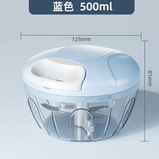 Tuojin household garlic masher, manual garlic masher, cutting and pressing minced garlic, garlic grinder, small hand-pulled garlic machine, 3 blades * medium size _ blue. 500ml