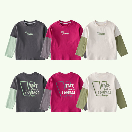 Cottontown knitted long-sleeved T-shirt apricot 90