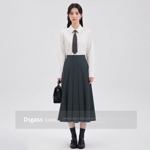 Dajiashi white shirt for women layered under suit, high-end workplace wear, commuting professional base shirt, blue M 160/84A