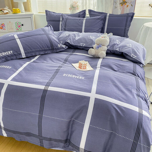 Fantasy quilt cover single piece 150200 student dormitory 15 quilt cover single and double 180200230 fashion style 150x200cm single piece quilt cover double-sided 100 pure cotton