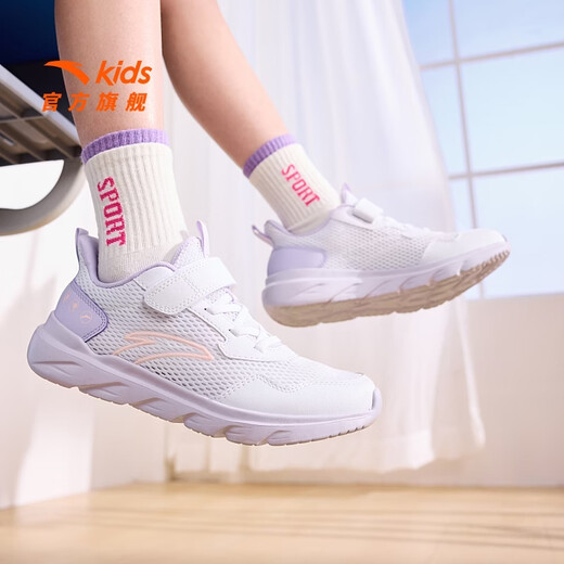 ANTA (ANTA) children's vitality running shoes girls' sports shoes 26 spring new dense mesh breathable simple student comfort permeable mesh ANTA white/light fog purple-5 34