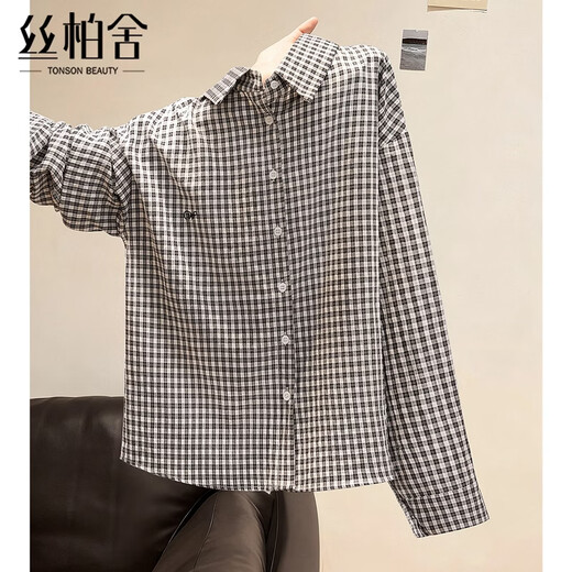 Cypress lapel long-sleeved plaid shirt for women 2026 spring new style fashionable commuting simple single-breasted shirt