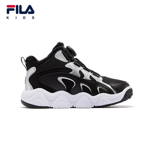 FILA Children's 2025 Winter New Versatile Middle and Large Children's Warm Cotton Shoes Leopard Claw Cotton Shoes