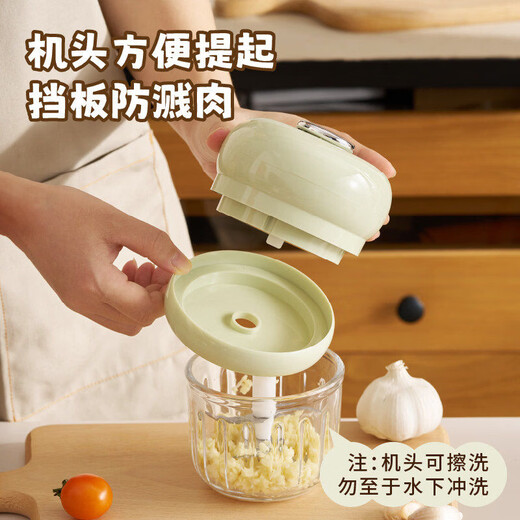 OEING minced meat only takes a few seconds, electric garlic beater, household meat grinder, garlic pounder, food supplement machine, small garlic mince artifact, cream white, free type-C charging cable