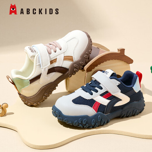 ABC KIDS children's shoes boys' shoes 2026 spring new children's sports shoes mesh spring children's shoes outdoor casual shoes royal blue/dark red 28