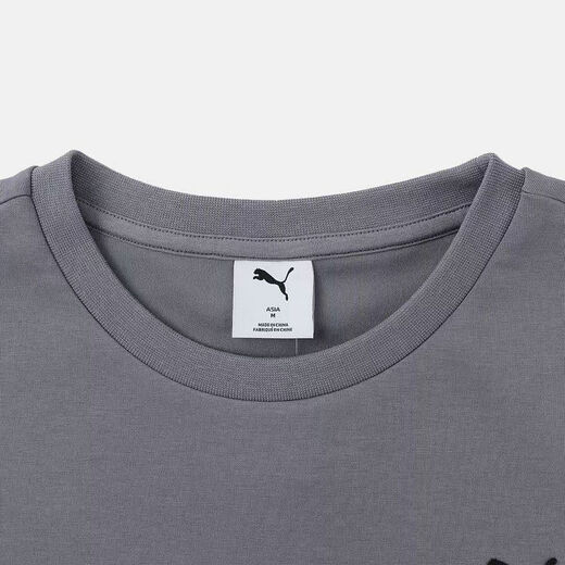 PUMA Men's 2026 Spring New Casual Sweater Trendy Versatile Sweater Outdoor Sports Fitness Pullover 695454-71 S