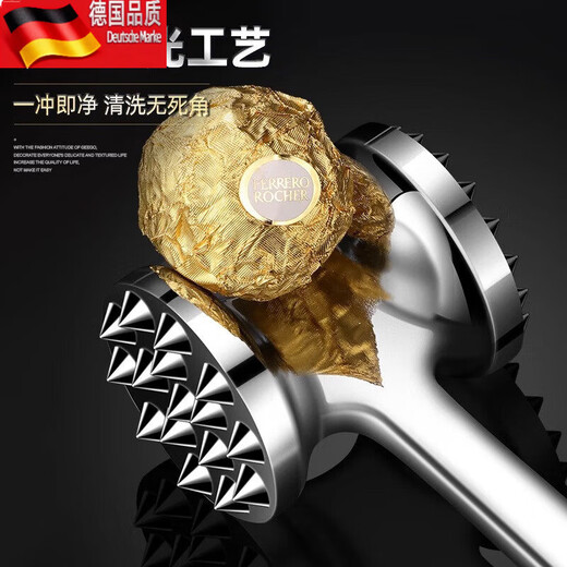 拓进松肉锤家用锤肉神器牛排断筋扎肉拍打肉器嫩肉专用工具猪排敲肉锤 多功能嫩肉锤【1个装】锤打口感更佳