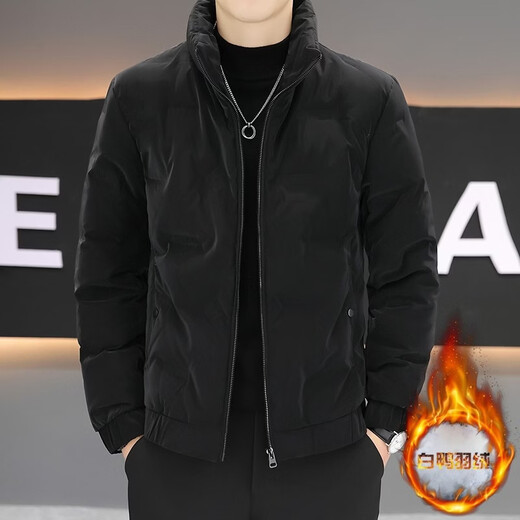 KBXNG劲霸短款修身男士羽绒服冬装新款休闲立领夹克轻薄保暖加厚外套 深灰色 L 80到95斤