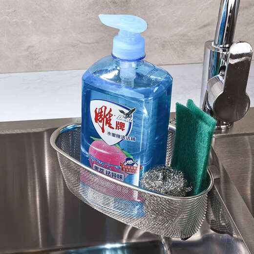 Yusenyi sink kitchen filter washbasin dishwashing sink triangle dry and wet separation household slag separation hanging standing dual-use model recommended