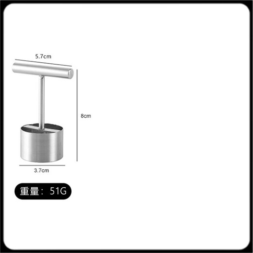 Pupan corer artifact stainless steel fruit corer pear corer apple corer tool special vegetable fruit small silver