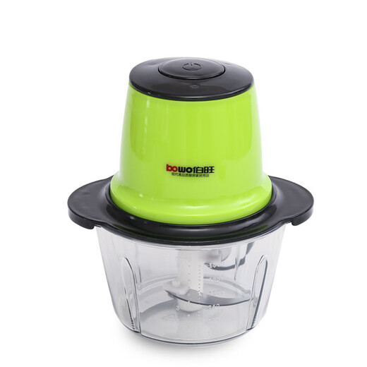 Yusenyi electric garlic press household garlic stirrer plastic garlic beater red garlic cutting tool gray 1.5 liters + 2 sets of original blades