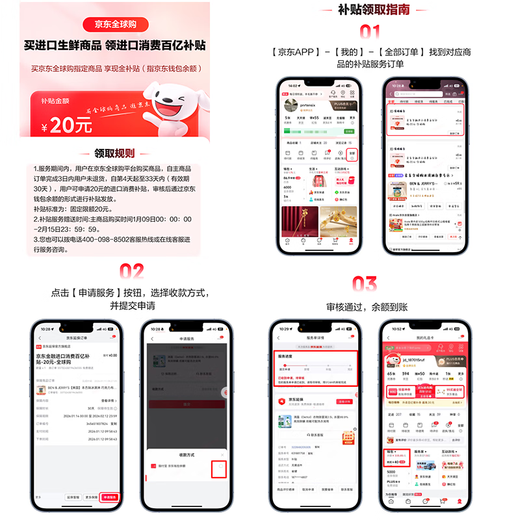 Haagen-Dazs ice cream expires on July 21st, custard fruit ice cream 100ml/cup, small cup ice cream