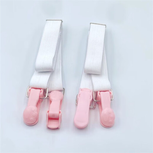 Fantasy Anti-Kick Quilt Fixing Clip Thick Quilt Cover Special Seamless Needle-Free Anti-Slip Anti-Run Removable Children's Quilt Fixer Pink Anti-Kick Quilt 4 Clips Short Style 2 Straps 1 Meter Long