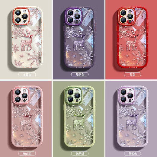 Flash magic transparent snowflake deer 16prox mobile phone case niche iPhe16 anti-fall 15pro1315plug resistant to dirt and will not break cream snowflake deer dark purple resistant iPhe16