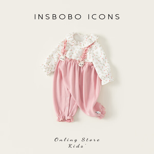 INSBOBO Baby Clothes 2026 Spring and Autumn New Baby Girl One-piece Romper Suit Baby Good-looking Clothes Spring Clothes Pink 66cm