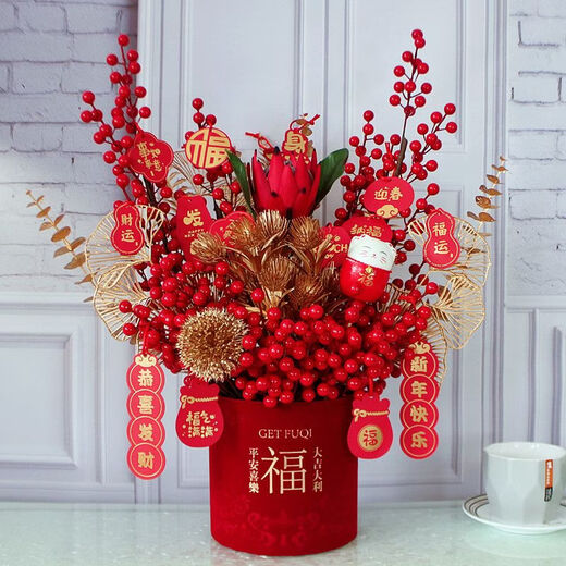 Xu Shansi decorative ornaments fortune fruit red fruit simulation floral blessing bucket flower arrangement fortune ornaments home prosperous house New Year ornaments hot stamping 50cm-Peaceful Joy + Apple