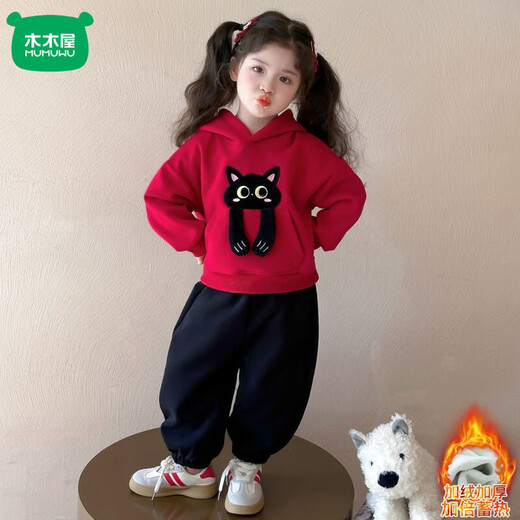 Mumuwu Girls' Velvet Autumn and Winter Clothes 2026 New Children's Casual Hooded Sweatshirt Cute Baby Thickened Warm Two-piece Set Red 90