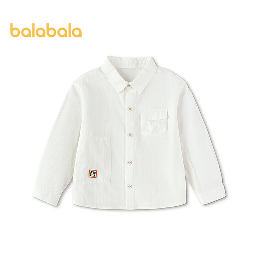 Balabala shopping mall same style children's long-sleeved shirt boys 2026 new spring pure cotton striped top shirt jacket white tone 00311 120