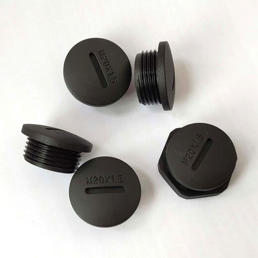 Xu ordered nylon bulkhead M-type plastic waterproof plug plug thread screw-in plug sealing bulkhead outer white M12X1.5 including nuts (100 pieces)