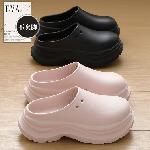 Red Bean Thick-Soled Croc Shoes Women's Summer 2026 New Outdoor Wear Indoor Home Anti-slip Baotou Sandal Slippers Pink 35-36 Regular Size Inner Length 225mm