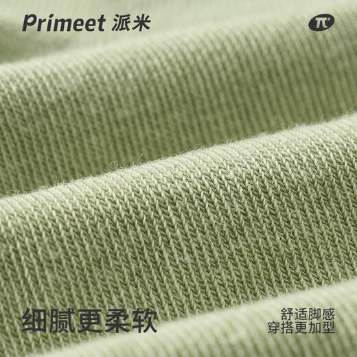 Pami PRIMEET/Pami bow socks women's summer thin mid-calf socks mint mambo miu series boneless pile socks D set-pack 3 pairs one size fits all (suitable for sizes 36-39)