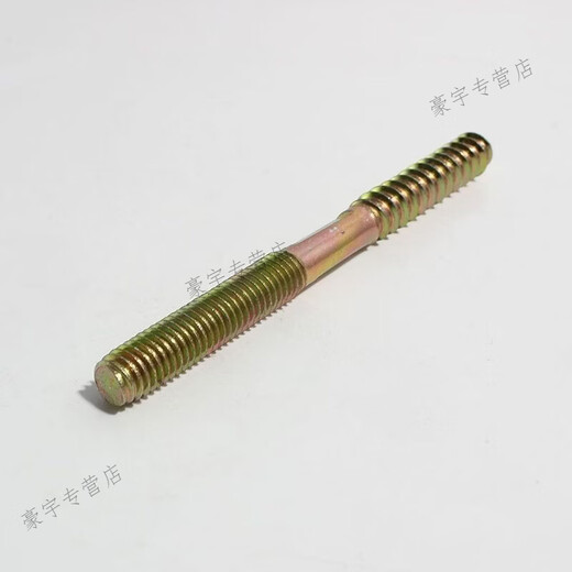 He Jian bow wooden stair accessories double-thread screw machine wooden double-head screw wooden stair handrail large column connection double-thread double-head wire M8*75 (1000 pieces)