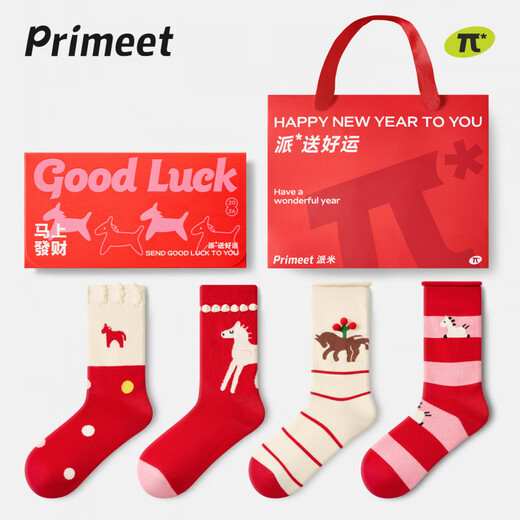 Pami Red Socks Year of the Horse Zodiac Year Socks Women's Autumn and Winter Mid-Tube Socks 2026 New Year Gift Box New Gifts Immediately Cute-Pack (Designed Gift Box) 4 Pairs One Size Suitable for Sizes 36-39