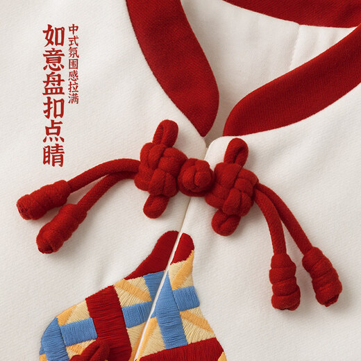 Koala nose, there will be fortune soon, new Chinese New Year clothes, baby New Year Chinese style quilted New Year greetings jumpsuit, crimson 66cm