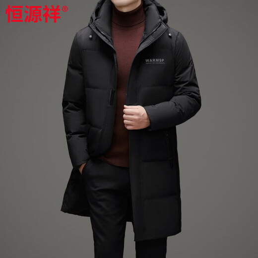 Hengyuanxiang long 2026 new men's down jacket over the knee cold protection thickened warm casual white duck down trendy jacket black M 170