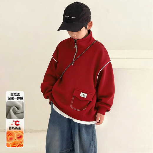 Disney Boys Red Sweatshirt Autumn and Winter New Zodiac New Year Children's Winter Year of the Horse Thickened and Velvet New Year's Greeting Clothes for New Year Cotton Jackets Red and Velvet Thickened 140 cm