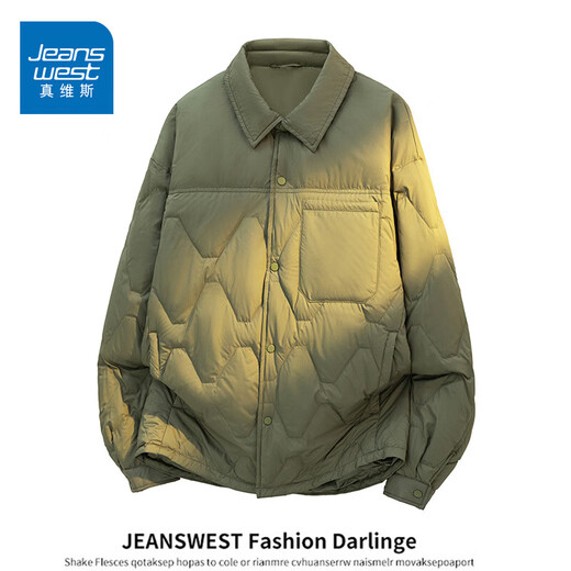 Jeanswest черный пуховик с короткими лацканами, новая зимняя мужская свободная, легкая, теплая, повседневная и универсальная куртка, зеленый милитари M