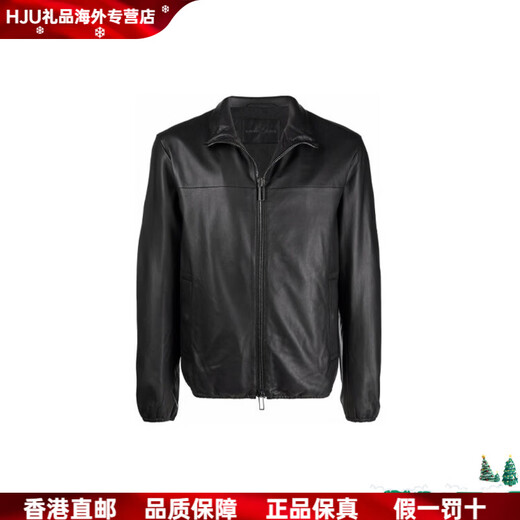 EMPORIO ARMANI New Year's gift solid color zipper leather jacket men's black black one size 44