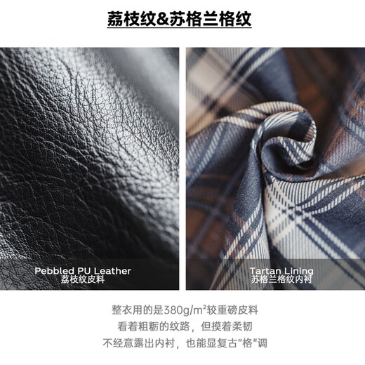 MADEN Workwear American Black MA1 Pilot Leather Jacket Handsome Short Litchi Pattern Short Jacket Men Quiet Black S