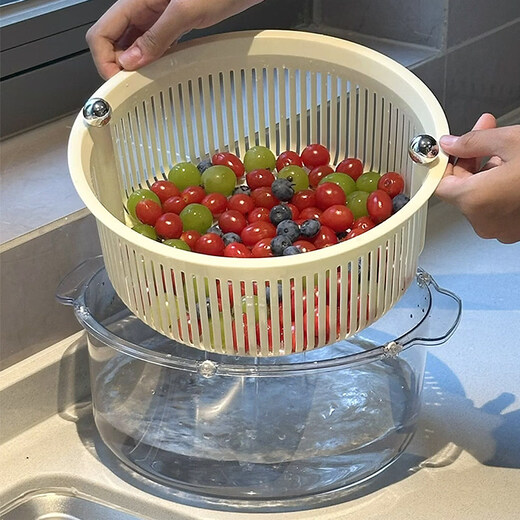 Aoyanlai double-layer vegetable washing basket, fruit and vegetable drain basket, kitchen sink, fruit and vegetable drain basket, rotating large size, high appearance, off-white color *high quality and quick release