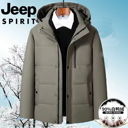 JEEP SPIRIT Jeep International Brand Men's Down Jacket Winter Thickened Removable Hood White Duck Down Warm Jacket Middle-aged Dad Black New National Standard 90 White Duck Down M Recommended 95-115 Jin Jin equals 0.5 kg