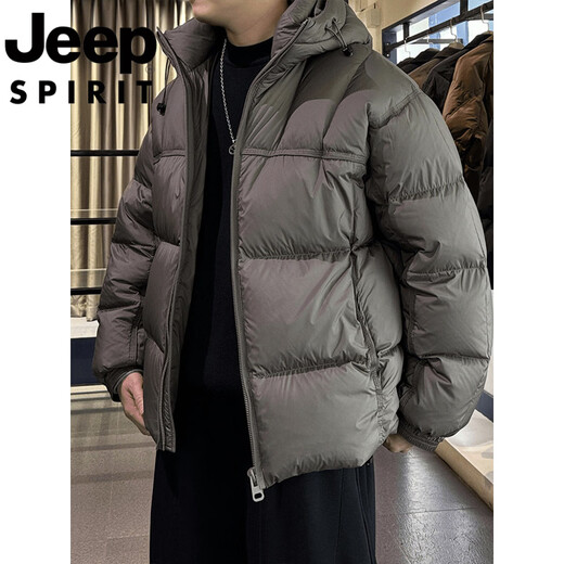 JEEP international brand white duck down short down jacket men's winter cold-proof warm bread coat hooded casual jacket black upgraded version 4XL