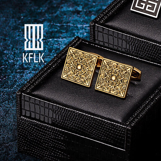 Cufflinks (KFLK) French shirt cufflinks for men, light luxury custom shirts, gold cuff buttons, retro pattern cufflinks Cufflinks K064