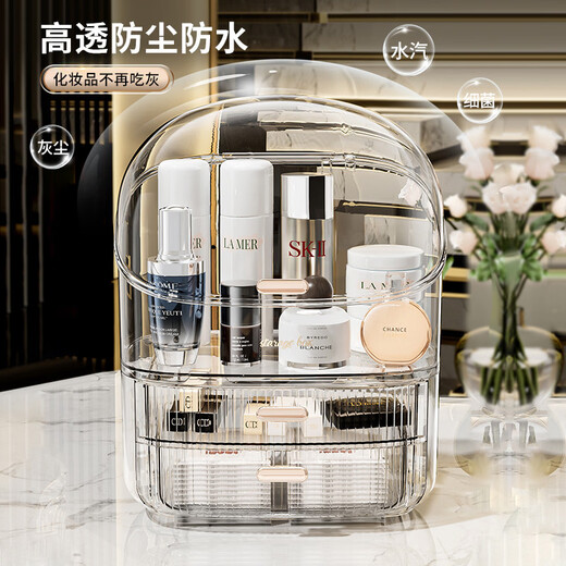 Miaopule cosmetics storage box, skin care products, dust-proof drawer-type high-end lipstick storage box, dressing table desktop storage rack, new model, increased capacity 90, transparent color