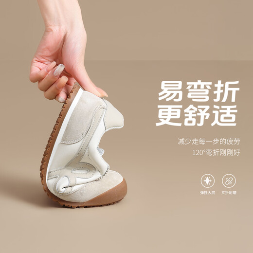 ZHR Zeze Dexun Shoes Women's 2026 Spring New Versatile Flat Bottom Light Fashion Casual Sports Shoes Women BT239 Beige 35