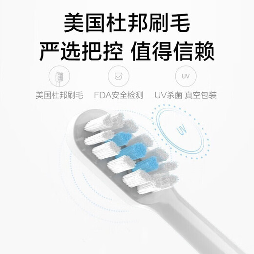Avode adapts to Xiaomi electric toothbrush head T300/T500/T700/MES601/MES602 Mijia Youth Edition MI replacement head original high quality soft bristles cleaning adapts to T300/T500/T700 4 pieces