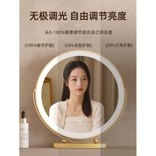 Fat Donglai same style desktop smart led makeup mirror 2026 new style with light girls room desktop internet celebrity master bedroom dressing table mirror main picture style plug-in 40 mirror - fashionable white