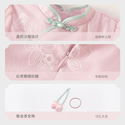 David Bella children's dress spring and autumn Hanfu girls Chinese style mesh princess dress baby dress