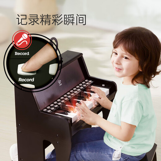 Hape(德国)早教电钢琴玩具儿童乐器初学者入门灯光教学钢琴黑色E0629